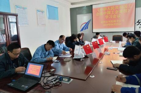 恒峰g22·(中国游)最新官方网站