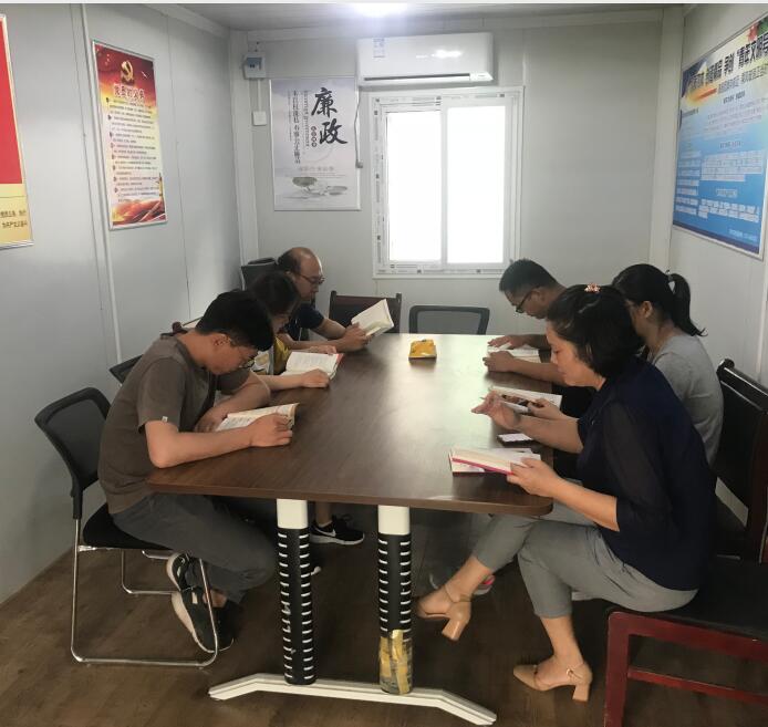 恒峰g22·(中国游)最新官方网站