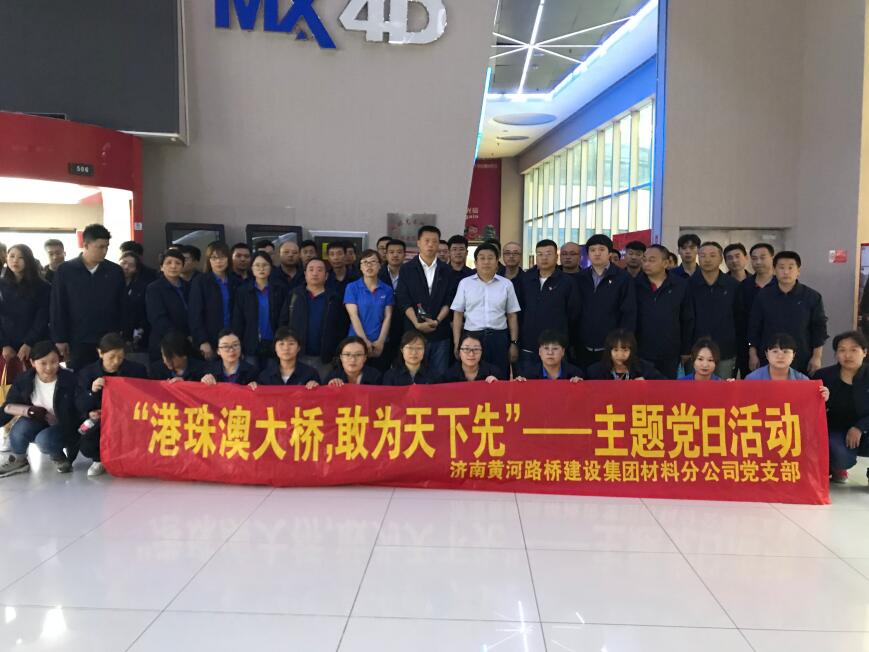 恒峰g22·(中国游)最新官方网站