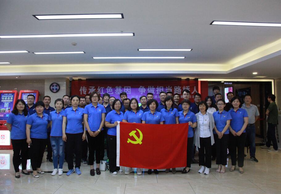 恒峰g22·(中国游)最新官方网站