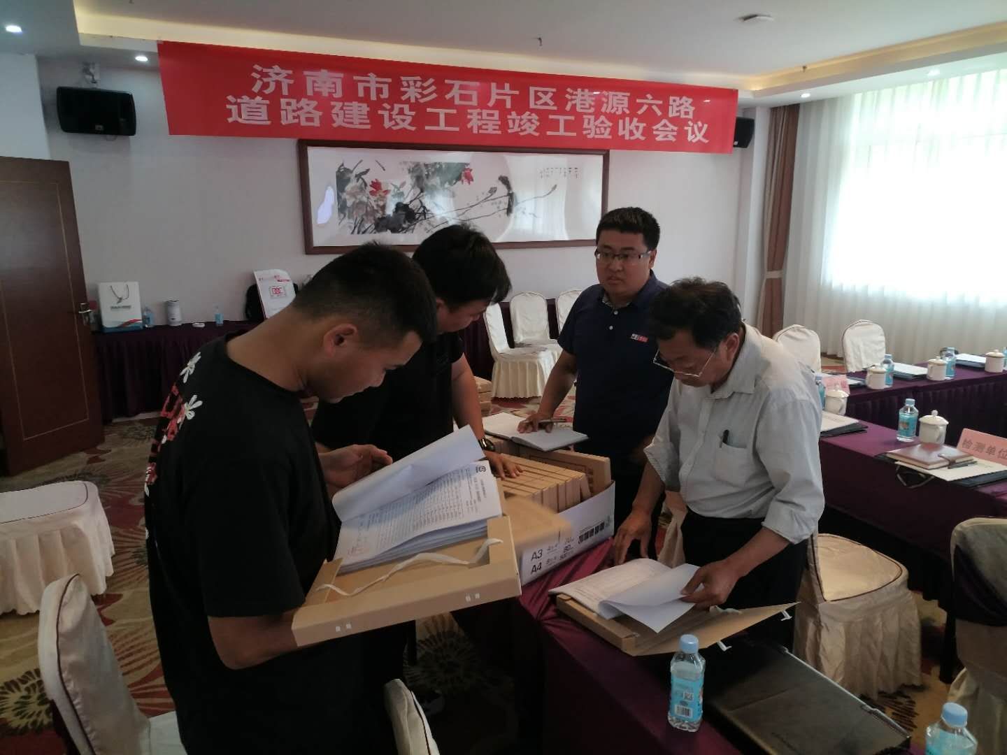 恒峰g22·(中国游)最新官方网站