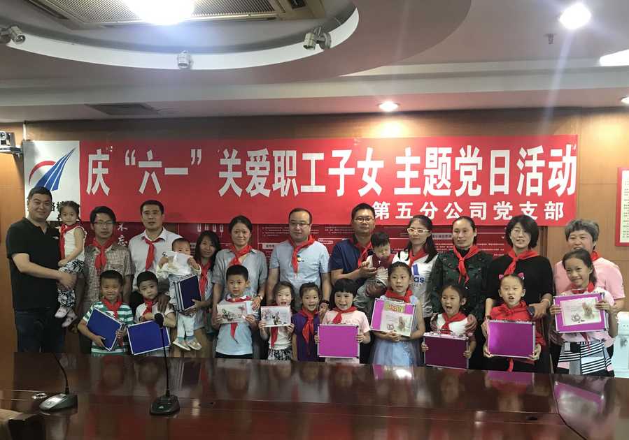 恒峰g22·(中国游)最新官方网站