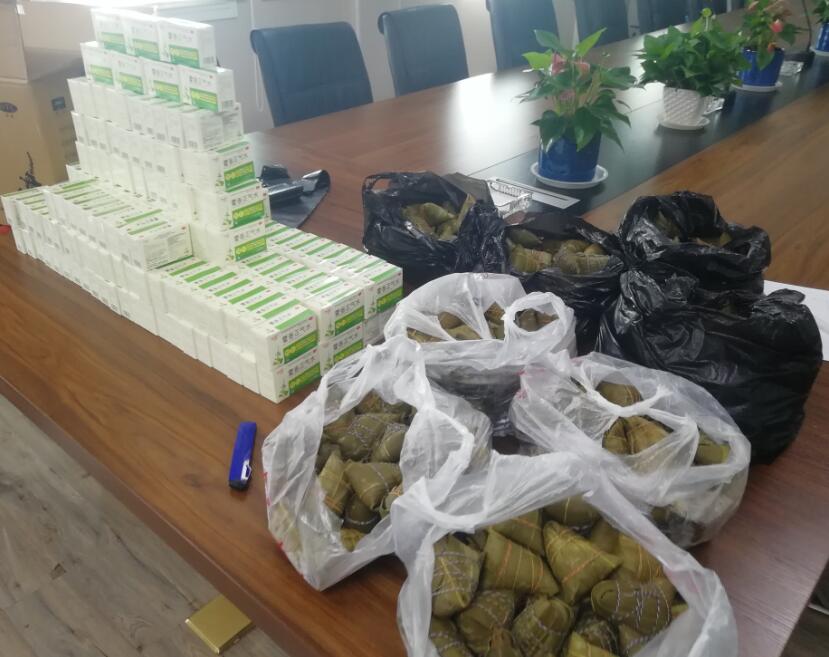 恒峰g22·(中国游)最新官方网站