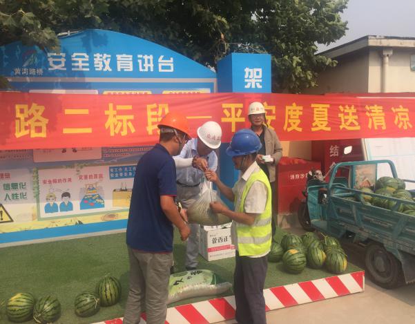 恒峰g22·(中国游)最新官方网站