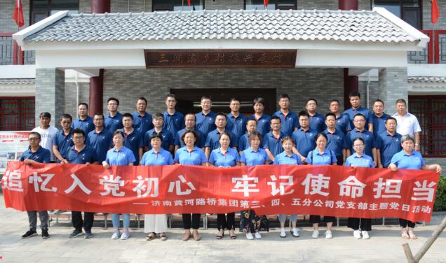 恒峰g22·(中国游)最新官方网站