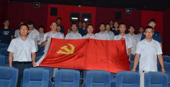 恒峰g22·(中国游)最新官方网站