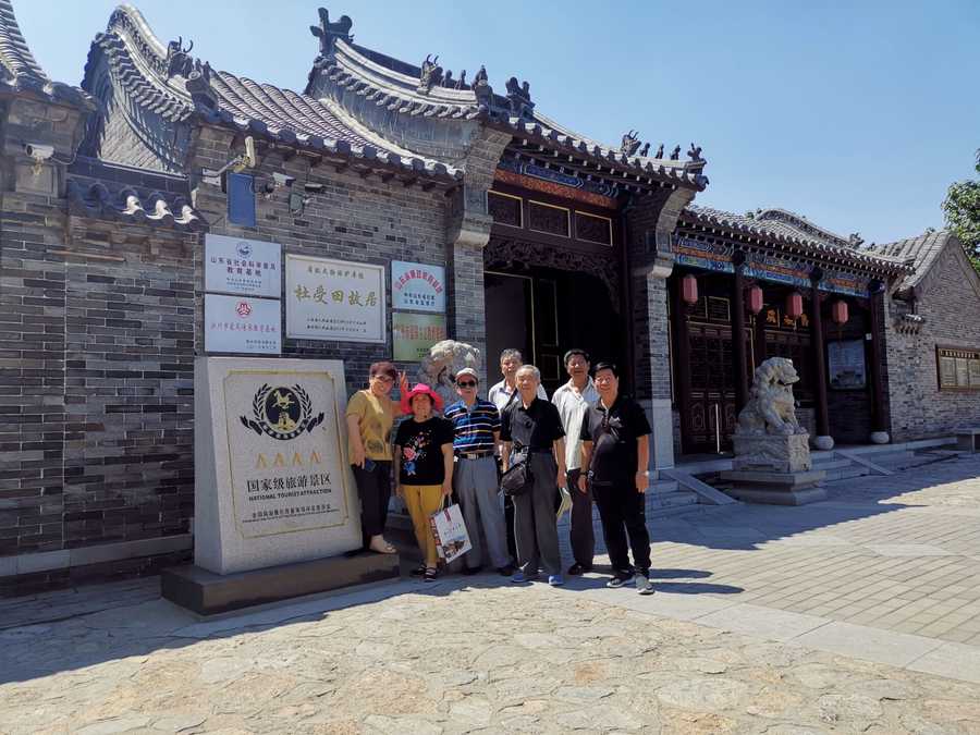 恒峰g22·(中国游)最新官方网站