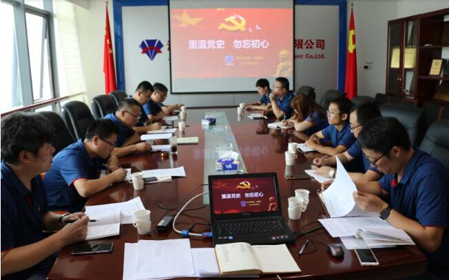 恒峰g22·(中国游)最新官方网站