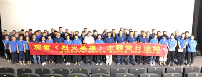 恒峰g22·(中国游)最新官方网站
