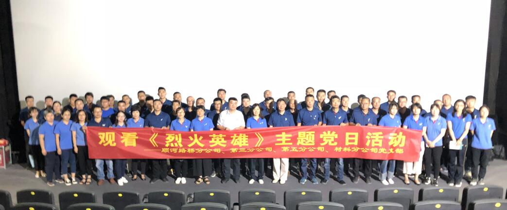 恒峰g22·(中国游)最新官方网站