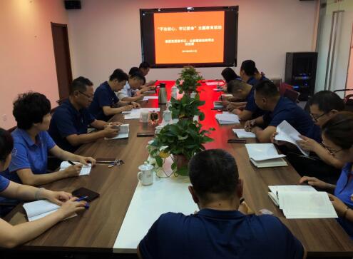 恒峰g22·(中国游)最新官方网站
