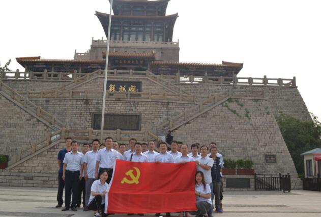 恒峰g22·(中国游)最新官方网站