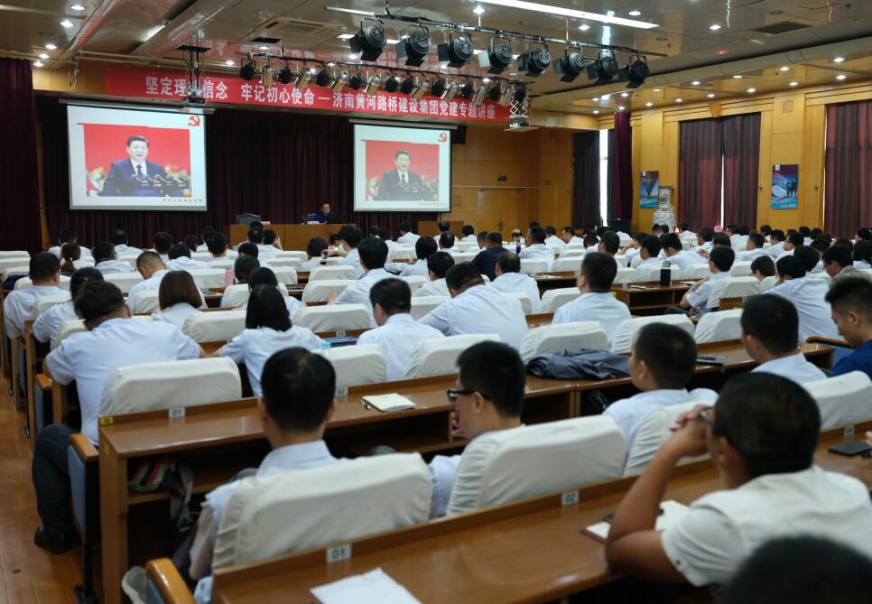 恒峰g22·(中国游)最新官方网站
