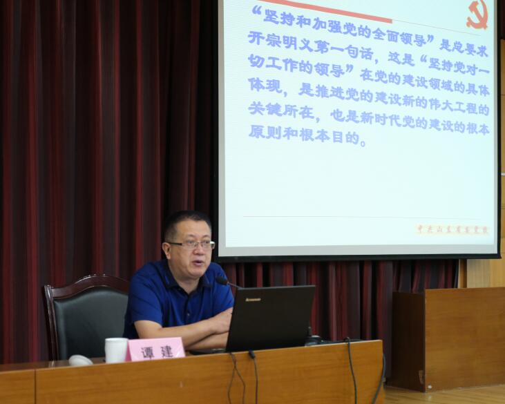 恒峰g22·(中国游)最新官方网站