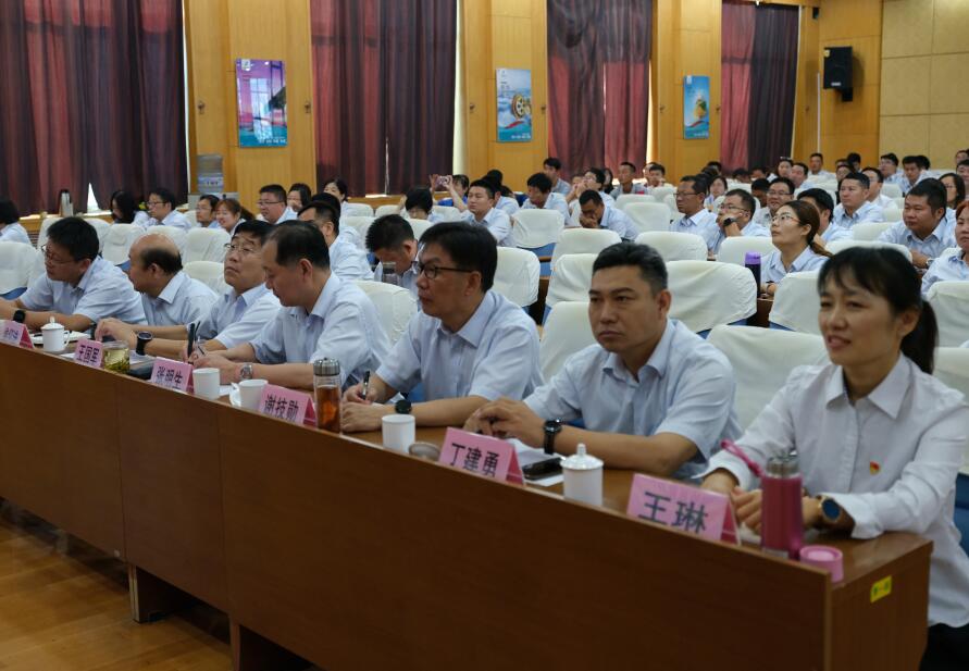 恒峰g22·(中国游)最新官方网站