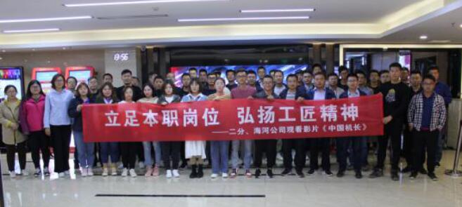 恒峰g22·(中国游)最新官方网站
