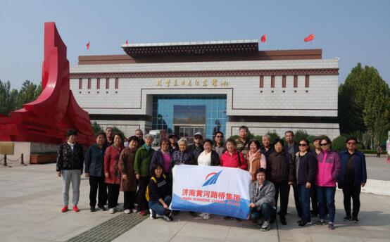 恒峰g22·(中国游)最新官方网站
