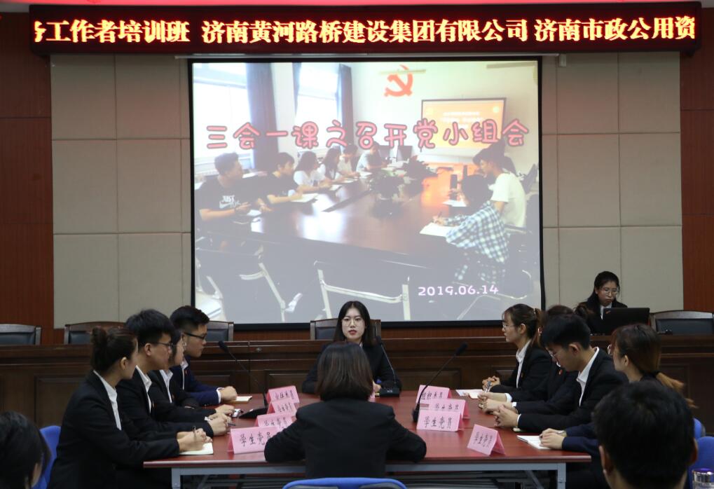 恒峰g22·(中国游)最新官方网站