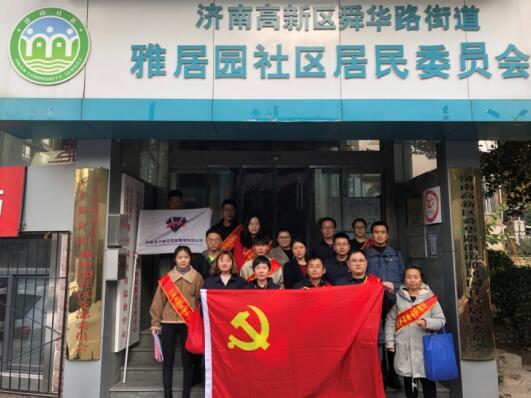 恒峰g22·(中国游)最新官方网站