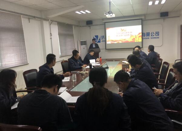 恒峰g22·(中国游)最新官方网站