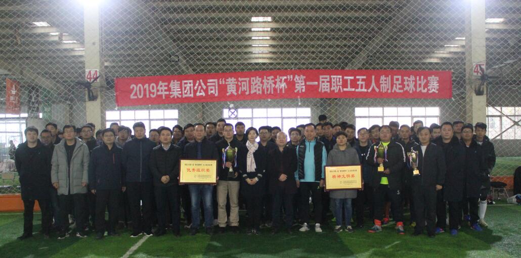 恒峰g22·(中国游)最新官方网站