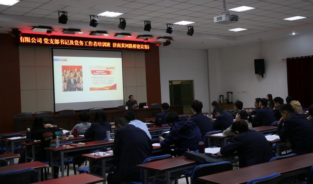 恒峰g22·(中国游)最新官方网站