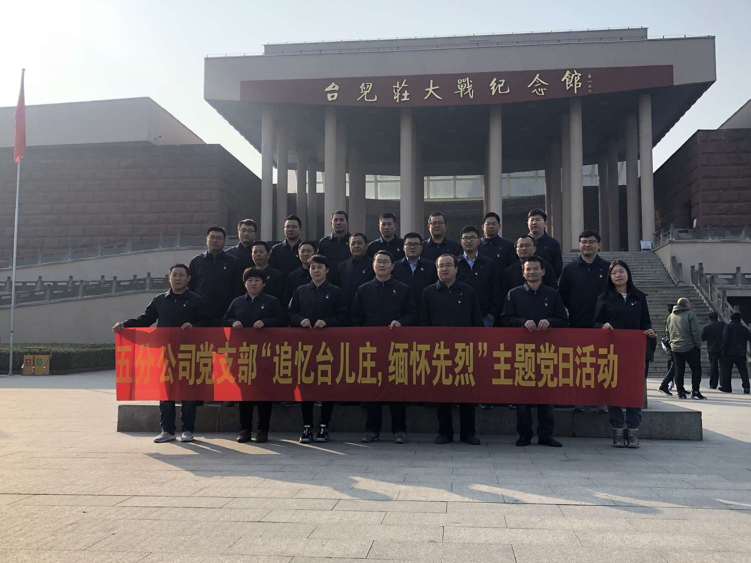 恒峰g22·(中国游)最新官方网站