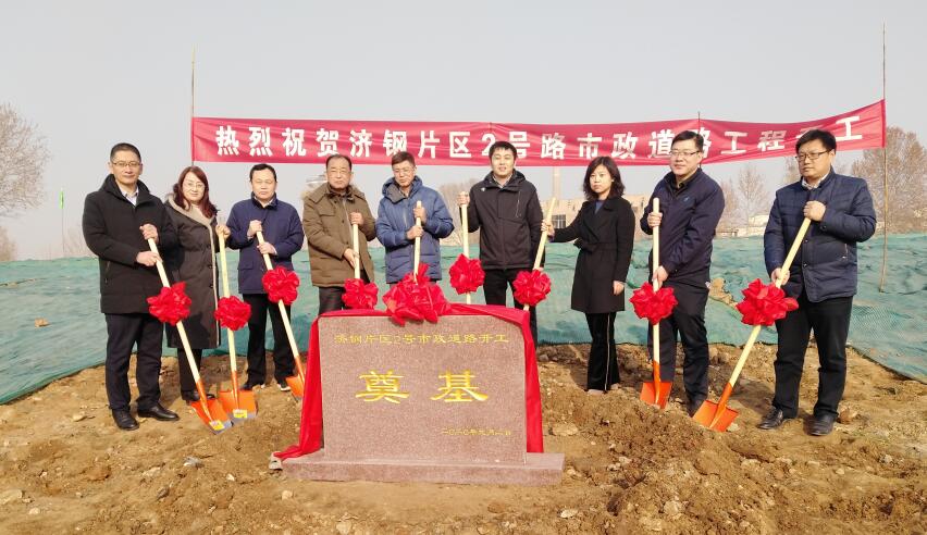 恒峰g22·(中国游)最新官方网站