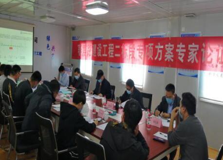 恒峰g22·(中国游)最新官方网站