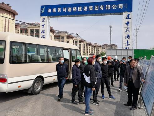 恒峰g22·(中国游)最新官方网站