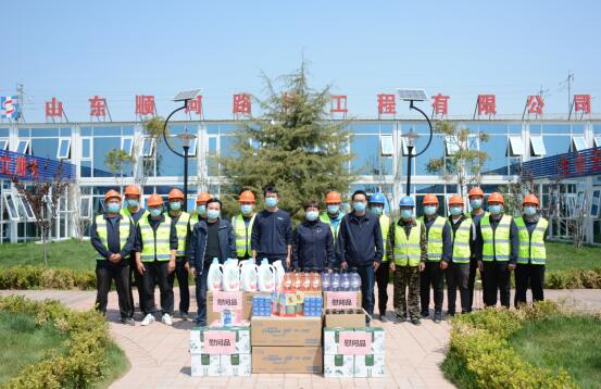 恒峰g22·(中国游)最新官方网站