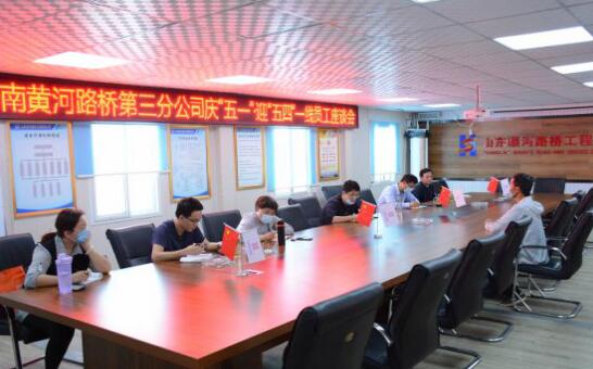 恒峰g22·(中国游)最新官方网站