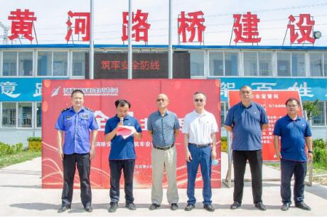 恒峰g22·(中国游)最新官方网站