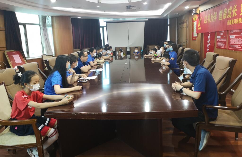 恒峰g22·(中国游)最新官方网站