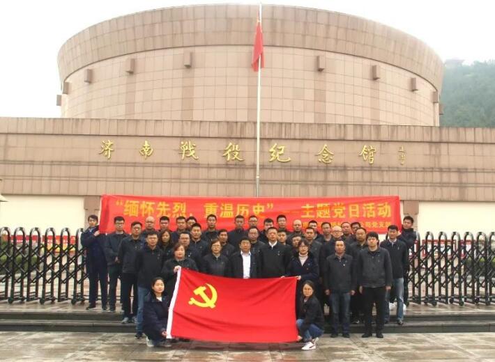 恒峰g22·(中国游)最新官方网站