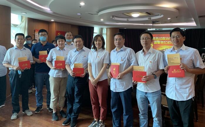 恒峰g22·(中国游)最新官方网站