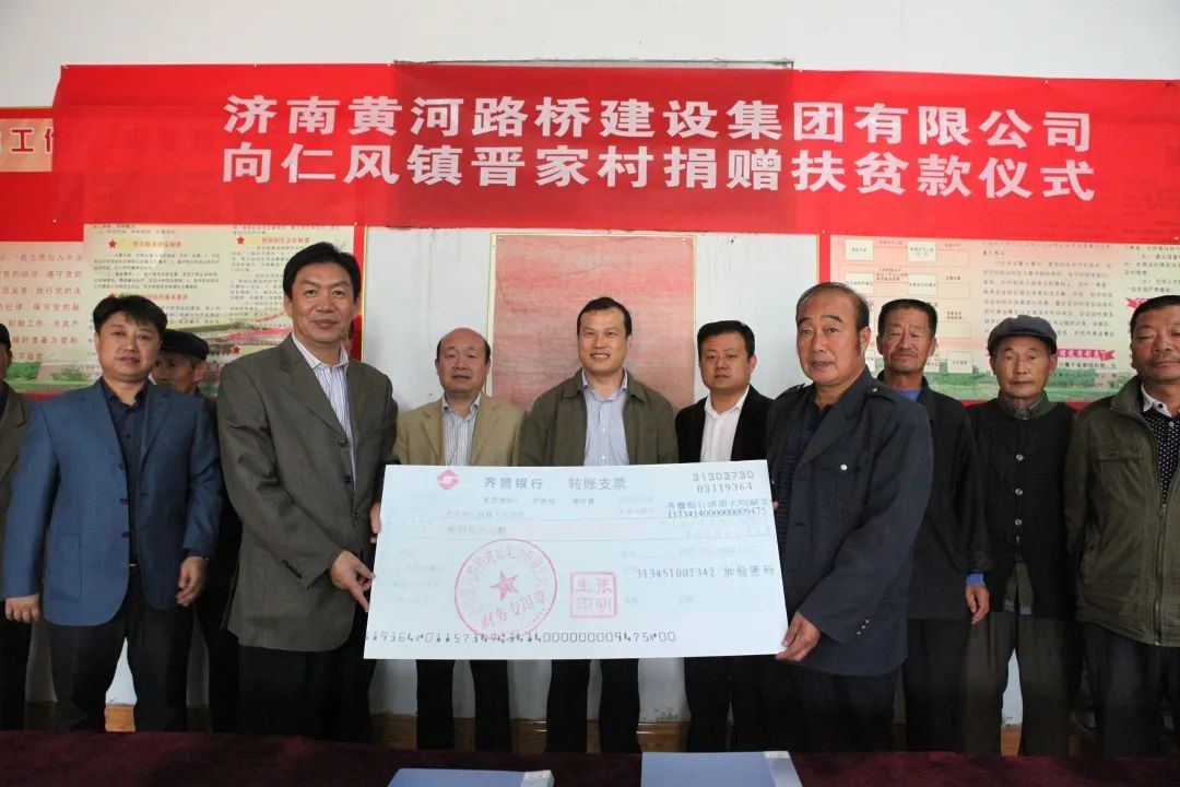 恒峰g22·(中国游)最新官方网站