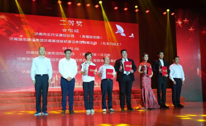 恒峰g22·(中国游)最新官方网站