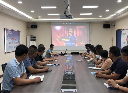 恒峰g22·(中国游)最新官方网站