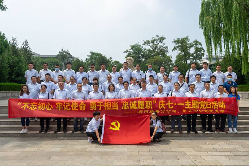 恒峰g22·(中国游)最新官方网站