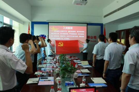 恒峰g22·(中国游)最新官方网站