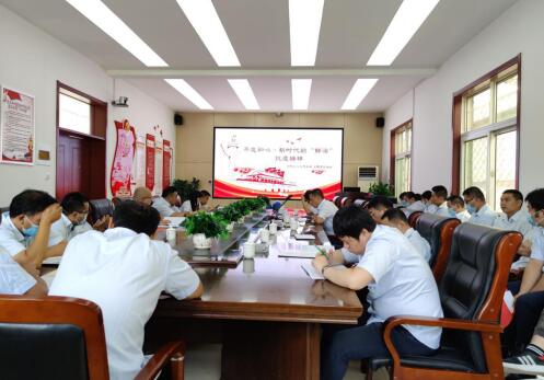 恒峰g22·(中国游)最新官方网站