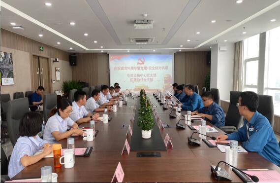 恒峰g22·(中国游)最新官方网站