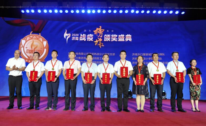 恒峰g22·(中国游)最新官方网站