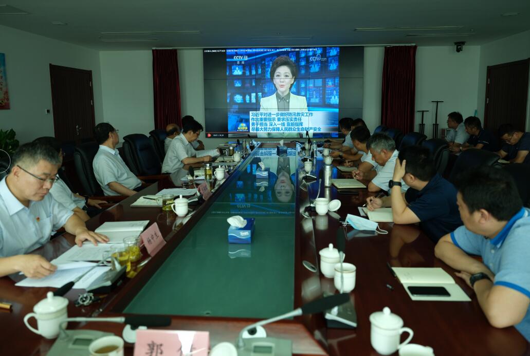 恒峰g22·(中国游)最新官方网站