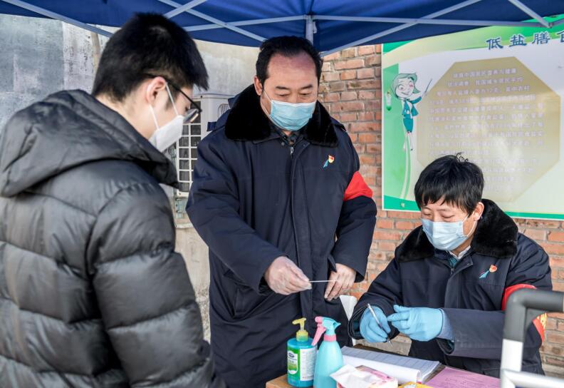 恒峰g22·(中国游)最新官方网站