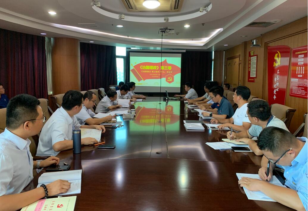 恒峰g22·(中国游)最新官方网站