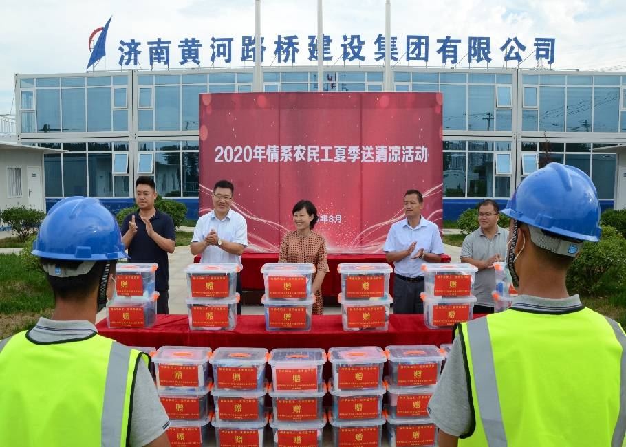 恒峰g22·(中国游)最新官方网站