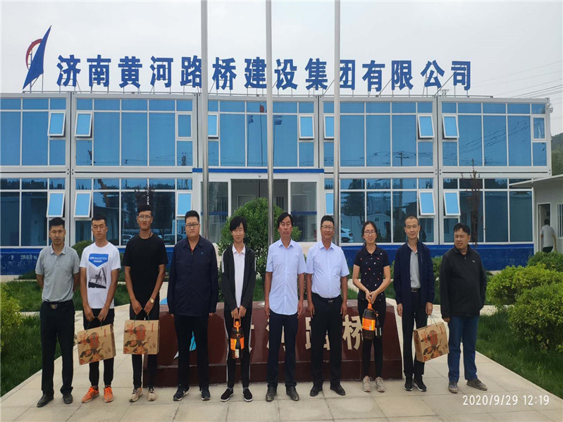 恒峰g22·(中国游)最新官方网站