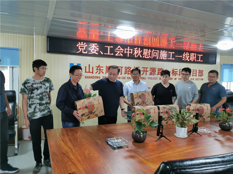 恒峰g22·(中国游)最新官方网站
